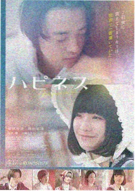 褪色胶片老电影海报