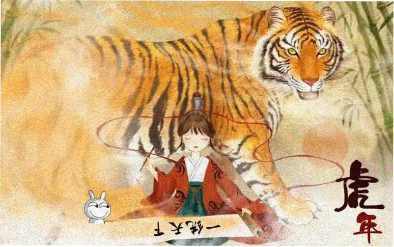 夜航者电影横版主视觉海报